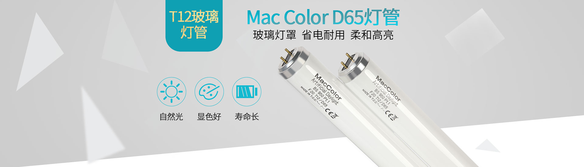 山東優(yōu)云譜光電科技有限公司