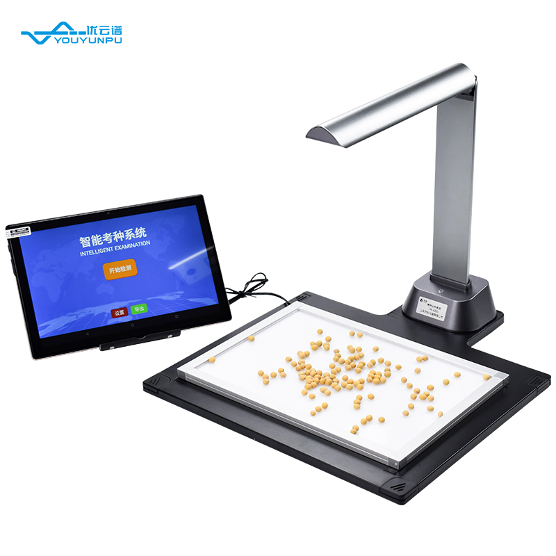 考種分析儀：引領種子質量評估的先進工具