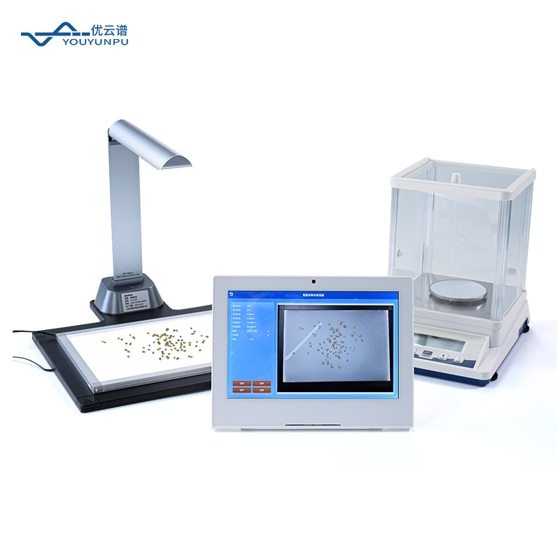 智能考種系統(tǒng)：以圖像分析提升作物種子測量的科學(xué)性與精度